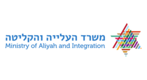 משרד העלייה