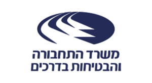 משרד הרישוי